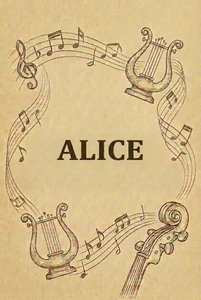 ALICE   (Пр-во КНР)
