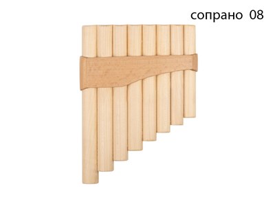 Hora Panpipe-08-soprano 1933 - фото 5486