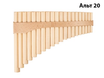 Hora Panpipe-20-Alto 1952 - фото 5557