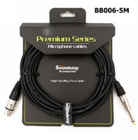 Шнур микрофонный Soundking BB006-5M 1820