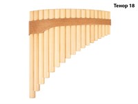Hora Panpipe-18-TENOR 1954
