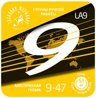 LA09 2338