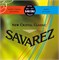 SAVAREZ 540 CRJ 1857 - фото 5271