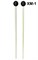 BRAHNER XM-1 2233 - фото 6265