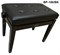 Банкетка для пианино или рояля BRAHNER BP-100/BK BP-100/BK